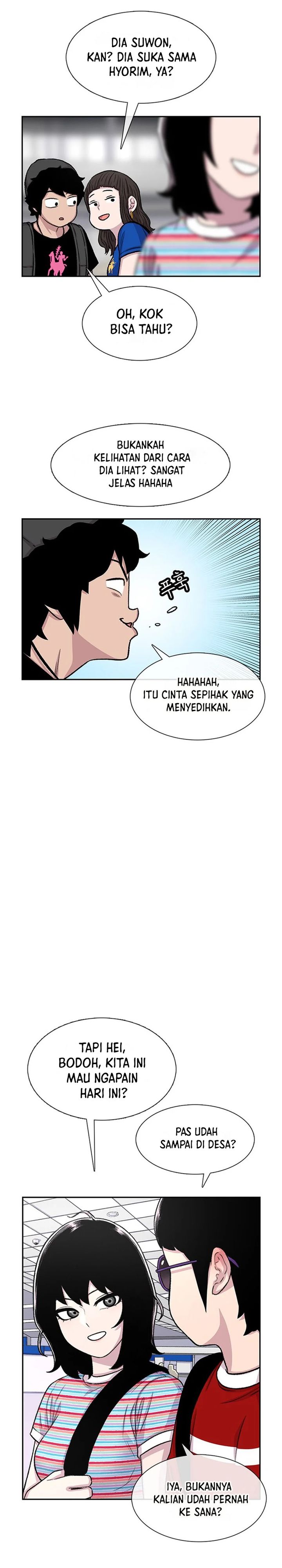 Star Ginseng Store Chapter 76