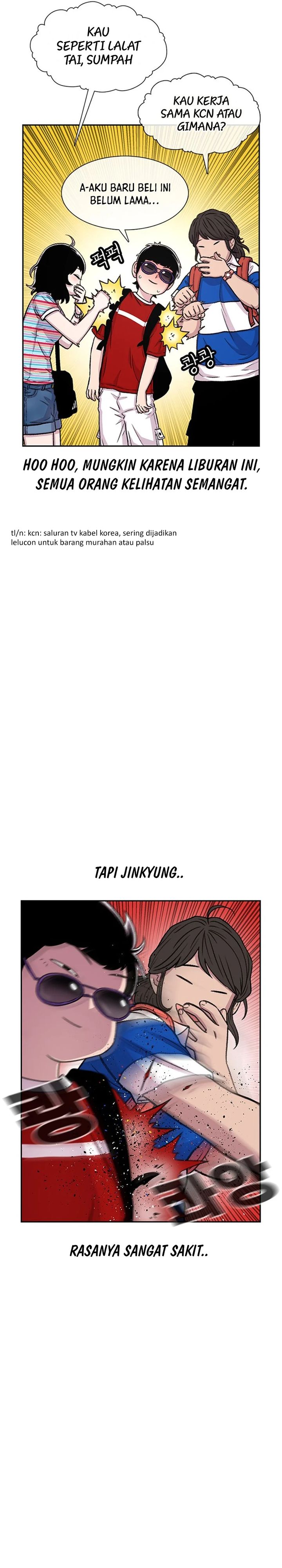 Star Ginseng Store Chapter 76