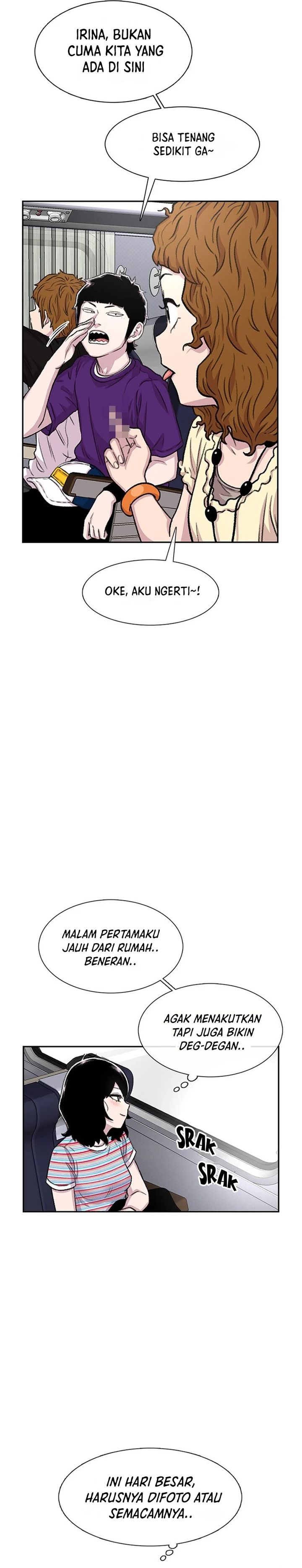 Star Ginseng Store Chapter 76