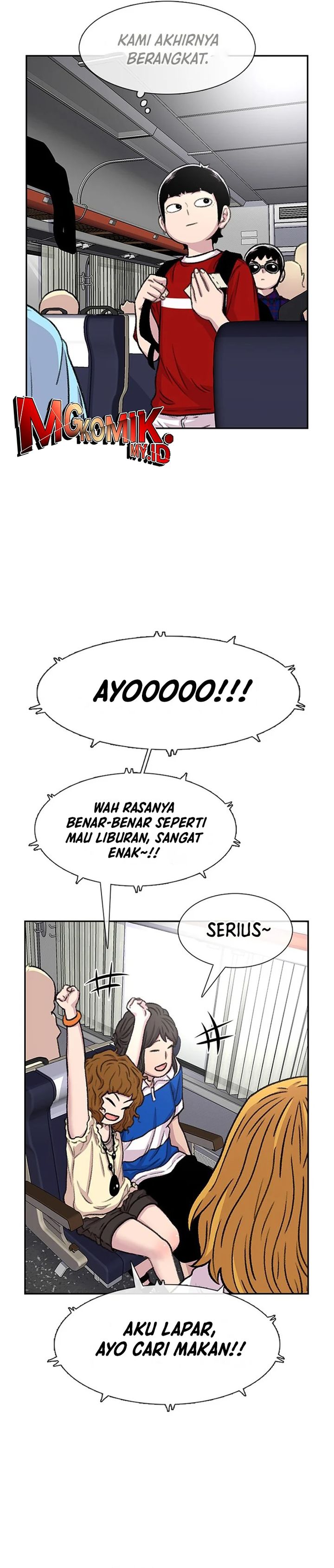 Star Ginseng Store Chapter 76
