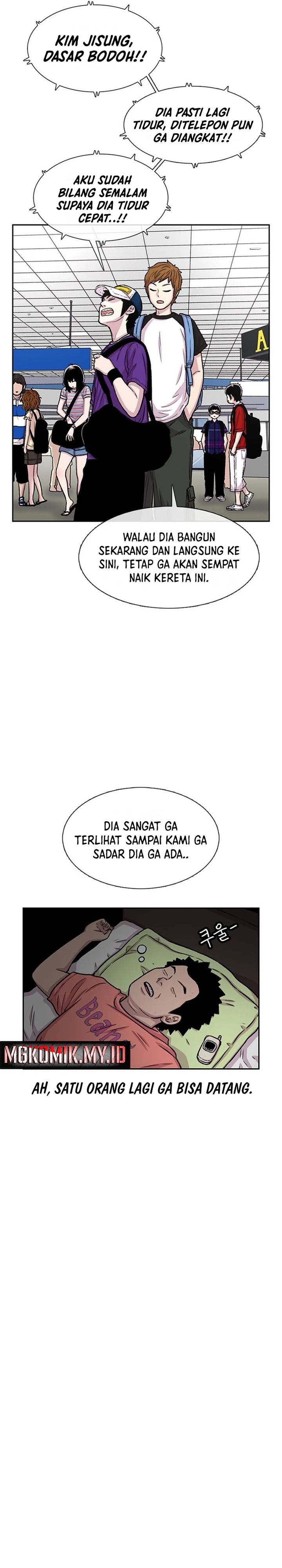 Star Ginseng Store Chapter 76