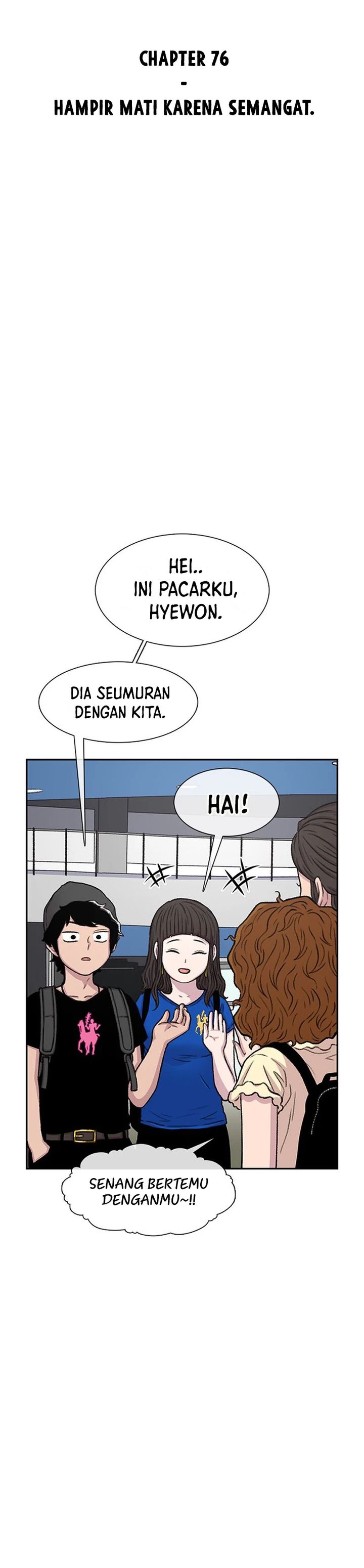 Star Ginseng Store Chapter 76