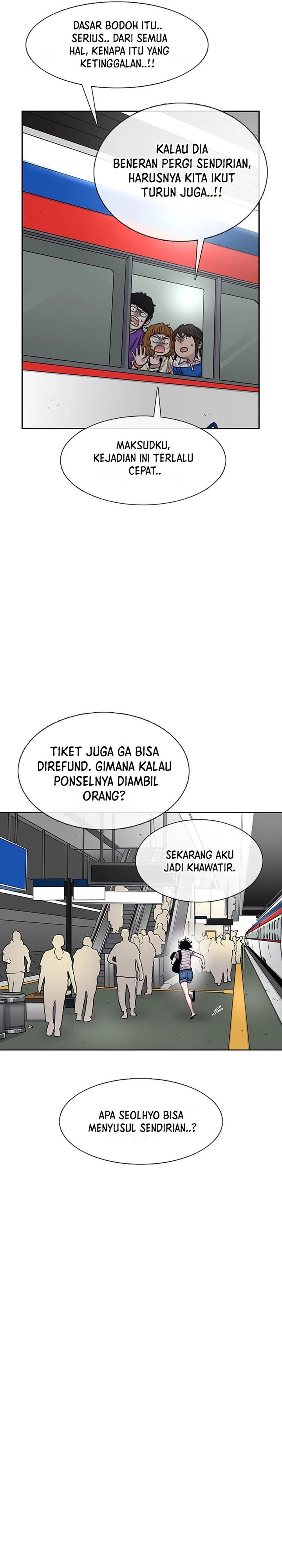 Star Ginseng Store Chapter 76