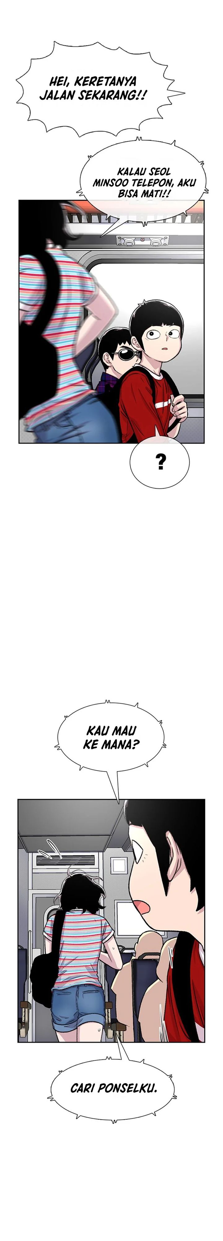 Star Ginseng Store Chapter 76