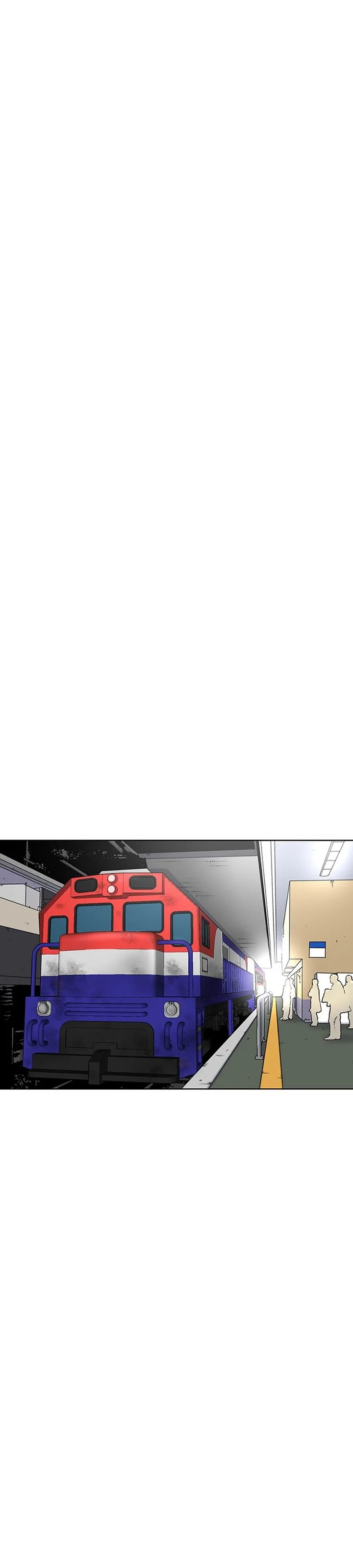 Star Ginseng Store Chapter 76
