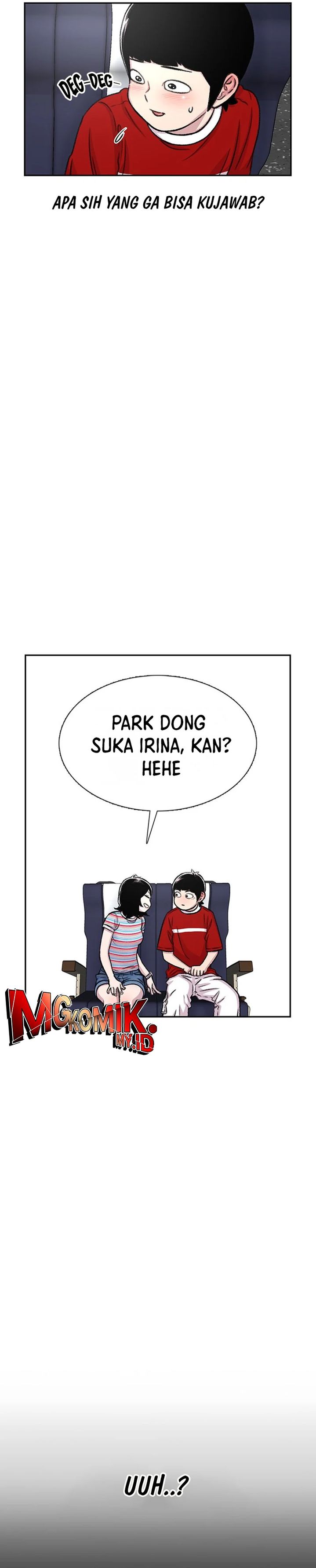 Star Ginseng Store Chapter 77