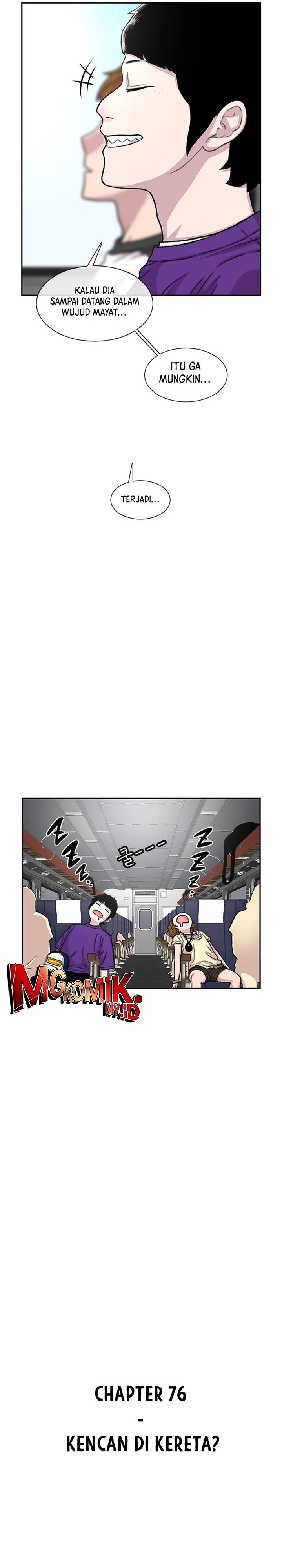 Star Ginseng Store Chapter 77