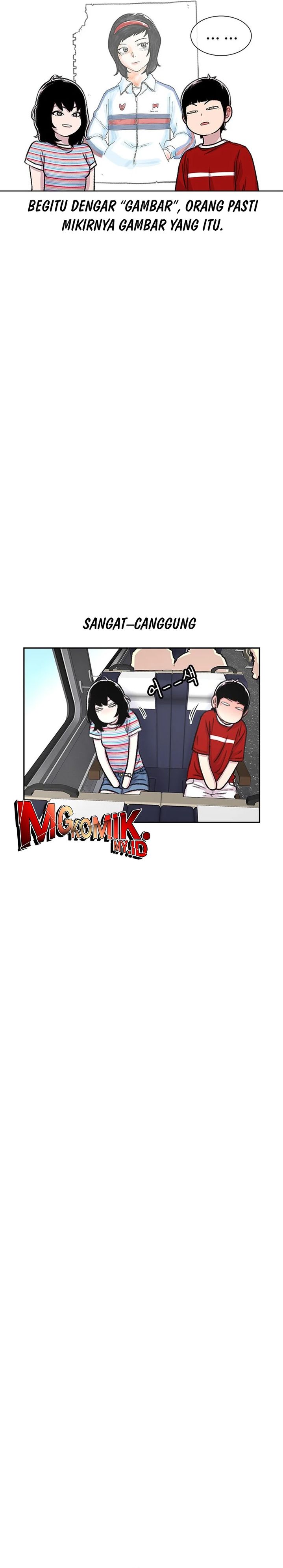 Star Ginseng Store Chapter 77