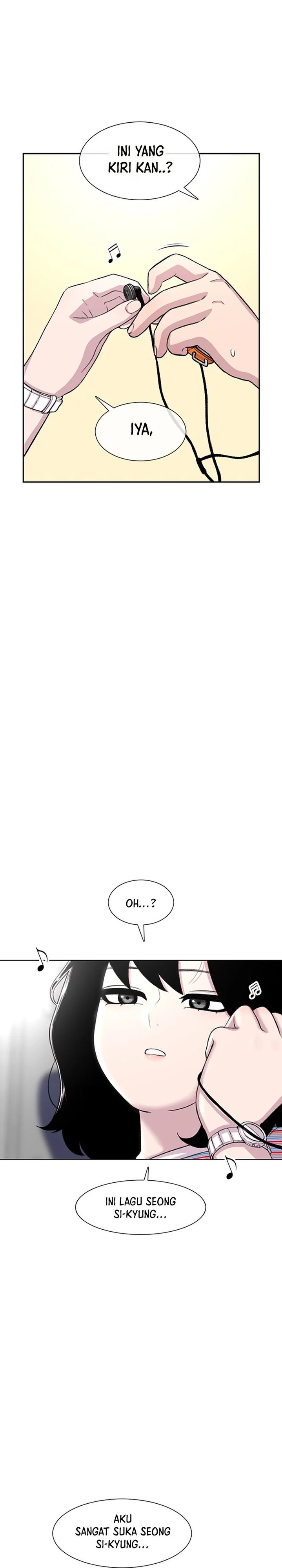 Star Ginseng Store Chapter 77