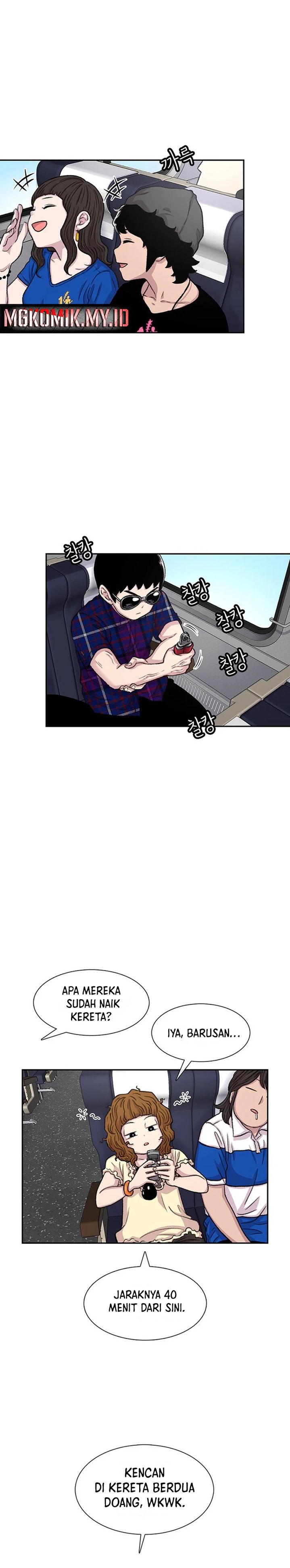 Star Ginseng Store Chapter 77