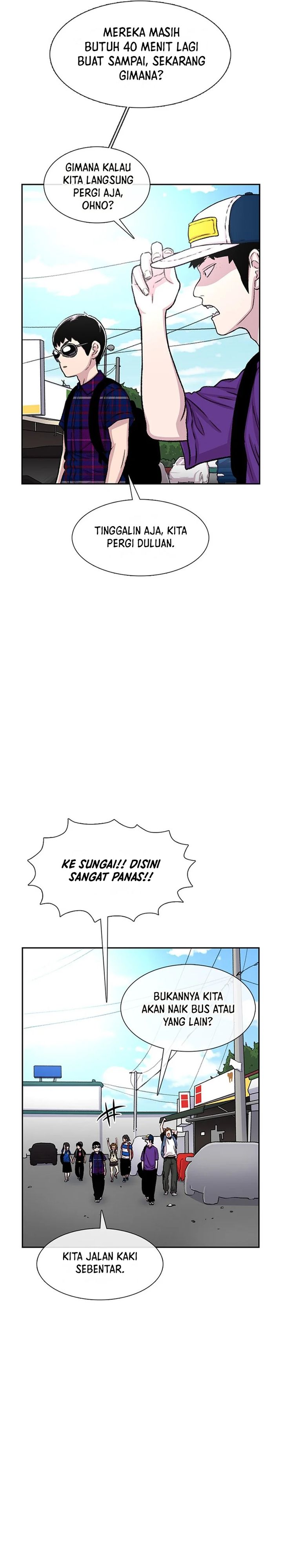 Star Ginseng Store Chapter 77