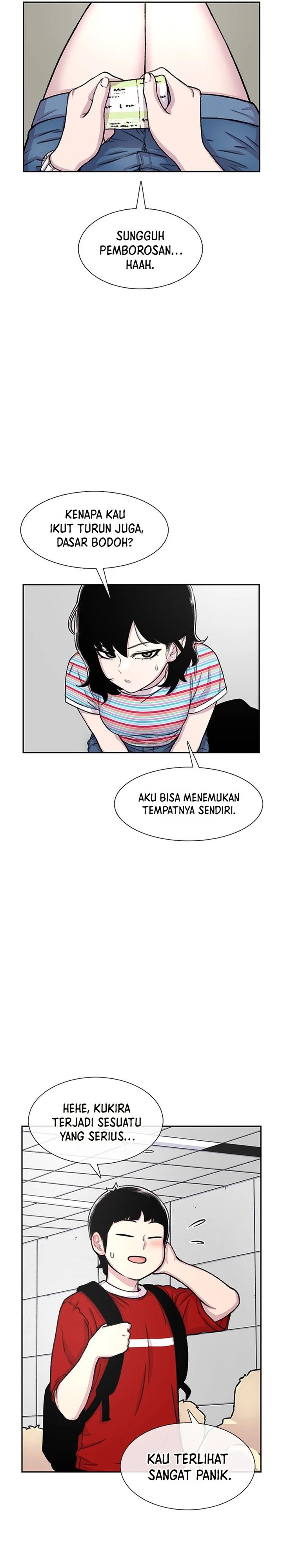 Star Ginseng Store Chapter 77
