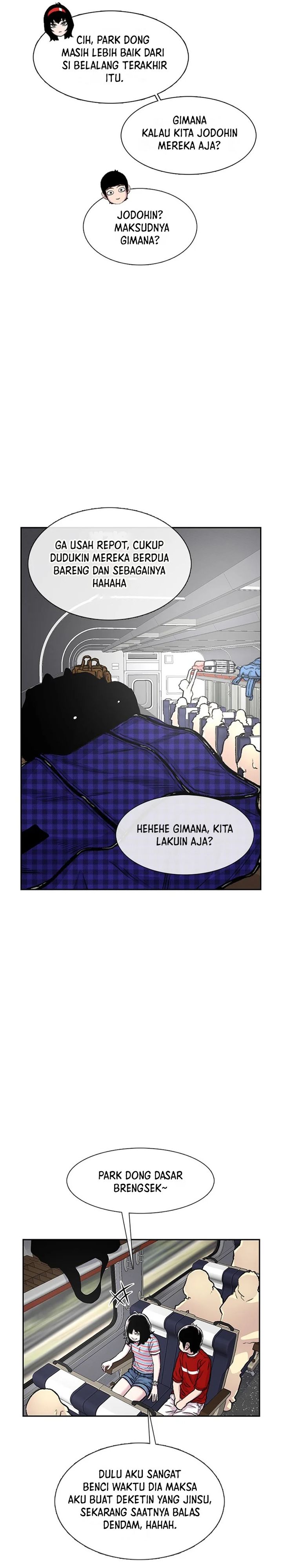 Star Ginseng Store Chapter 77