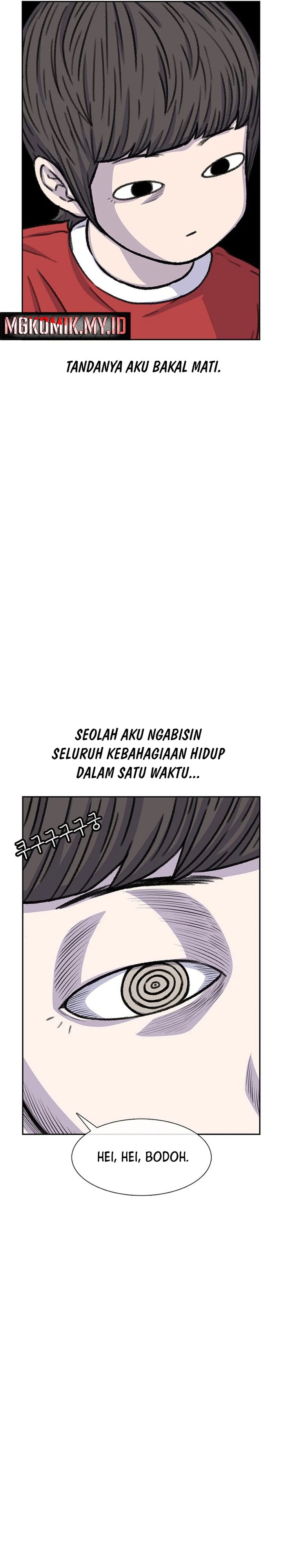 Star Ginseng Store Chapter 77