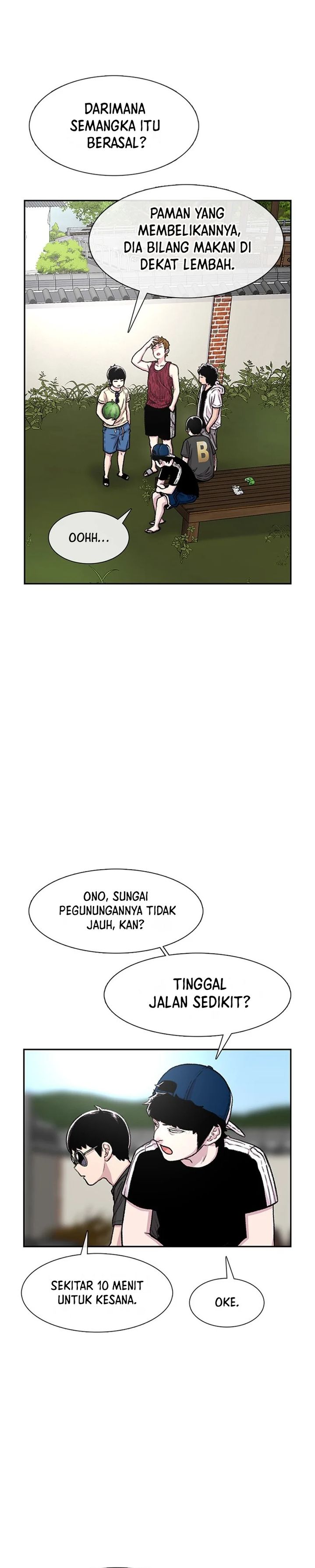 Star Ginseng Store Chapter 78