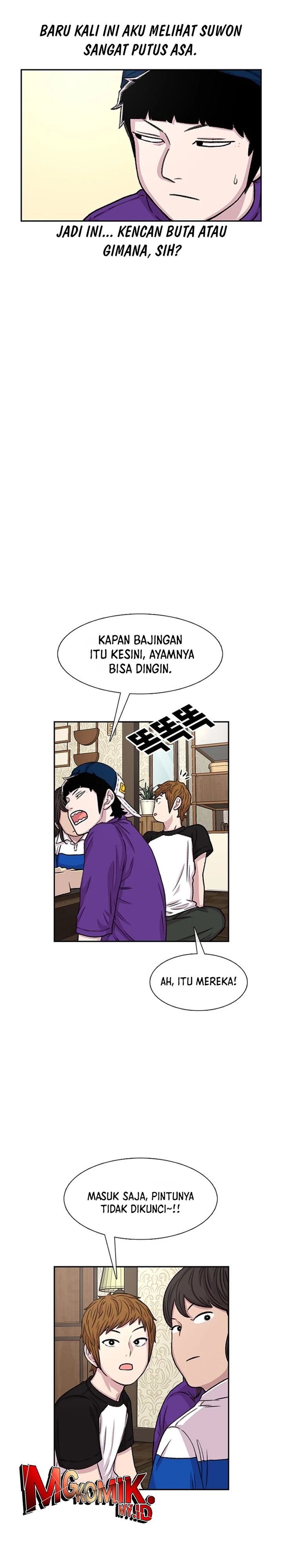 Star Ginseng Store Chapter 78