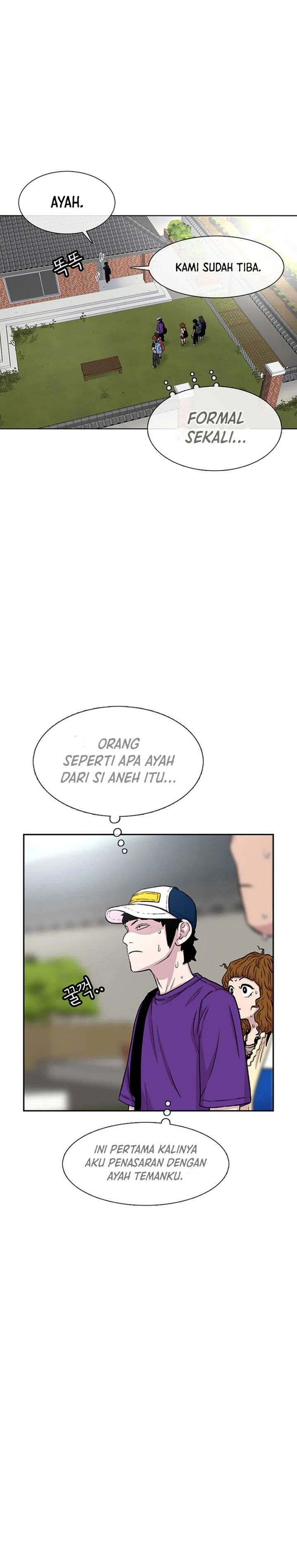 Star Ginseng Store Chapter 78