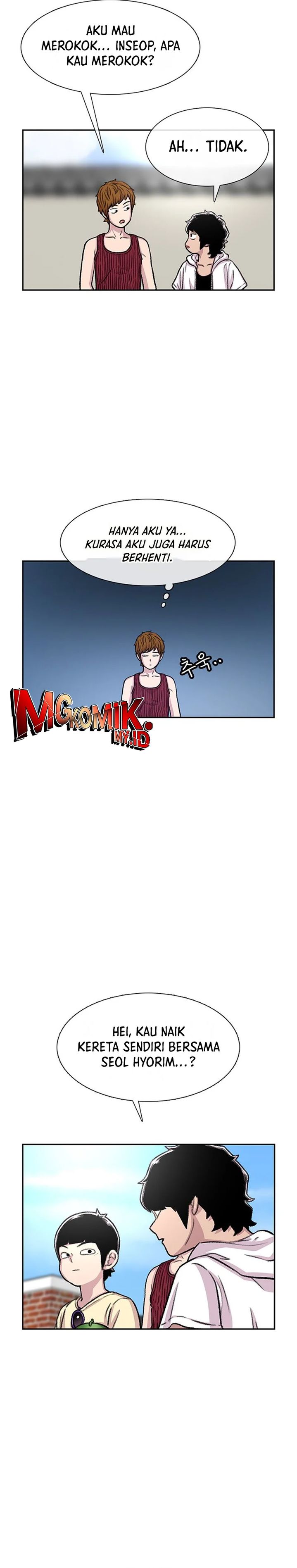 Star Ginseng Store Chapter 78