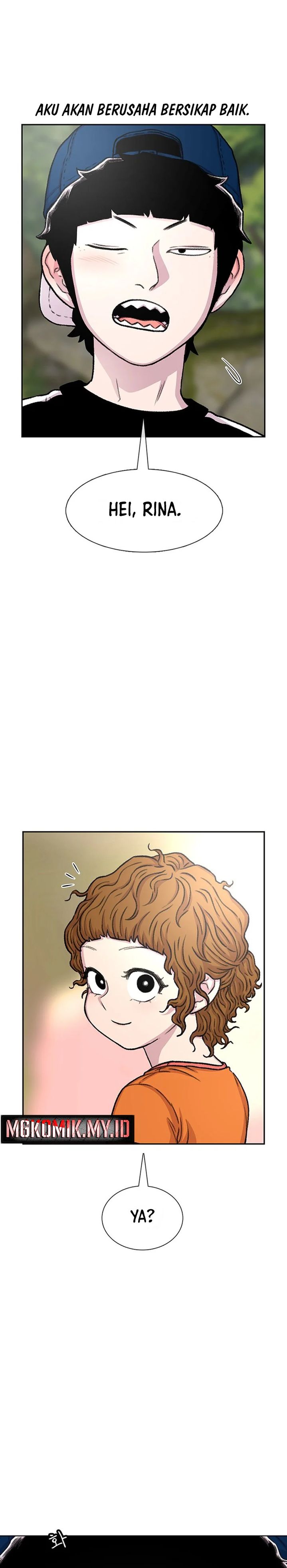 Star Ginseng Store Chapter 78