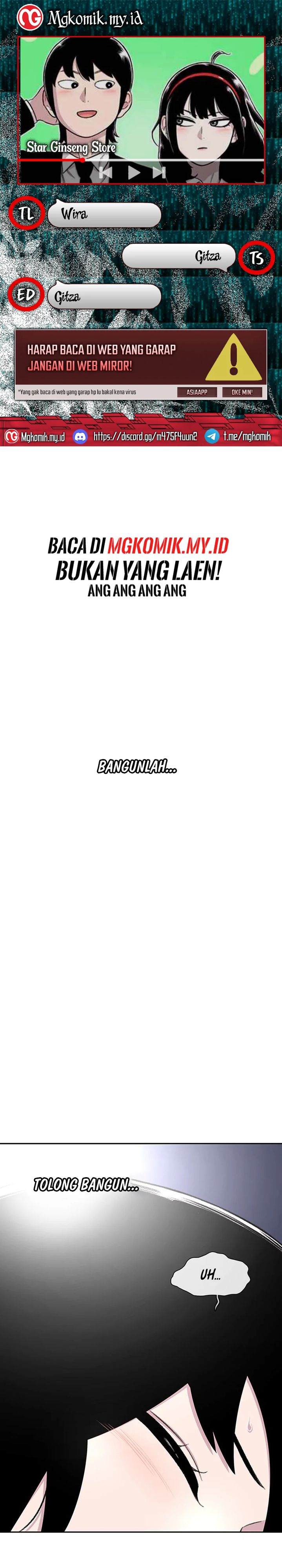 Star Ginseng Store Chapter 78