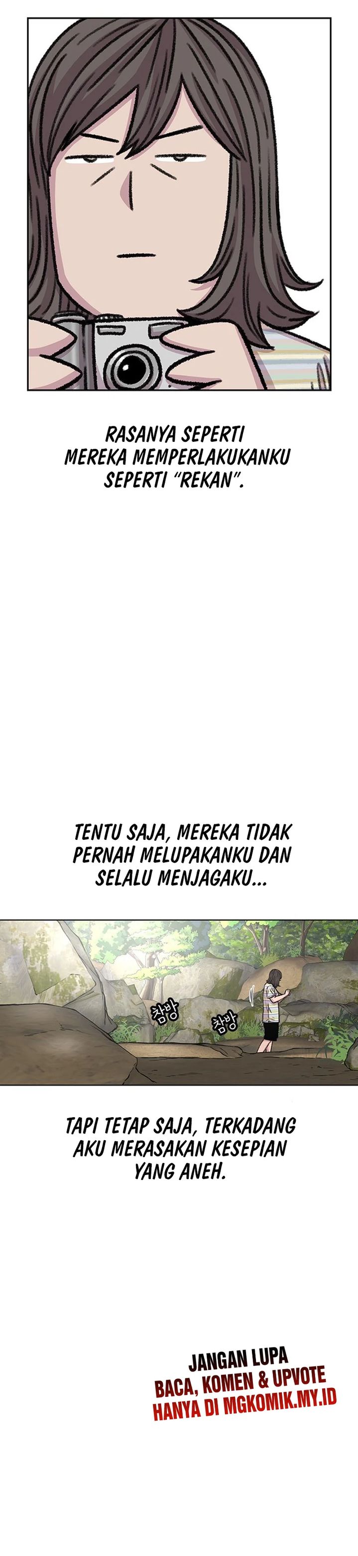 Star Ginseng Store Chapter 79