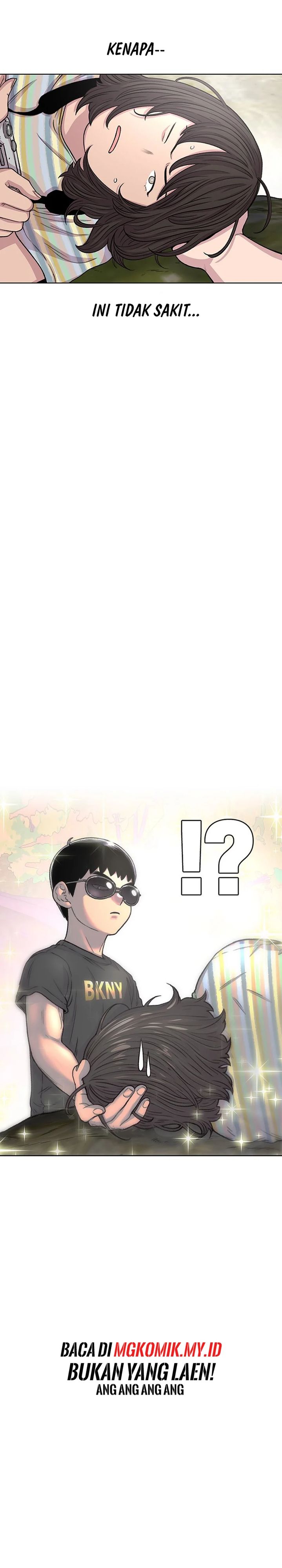 Star Ginseng Store Chapter 79