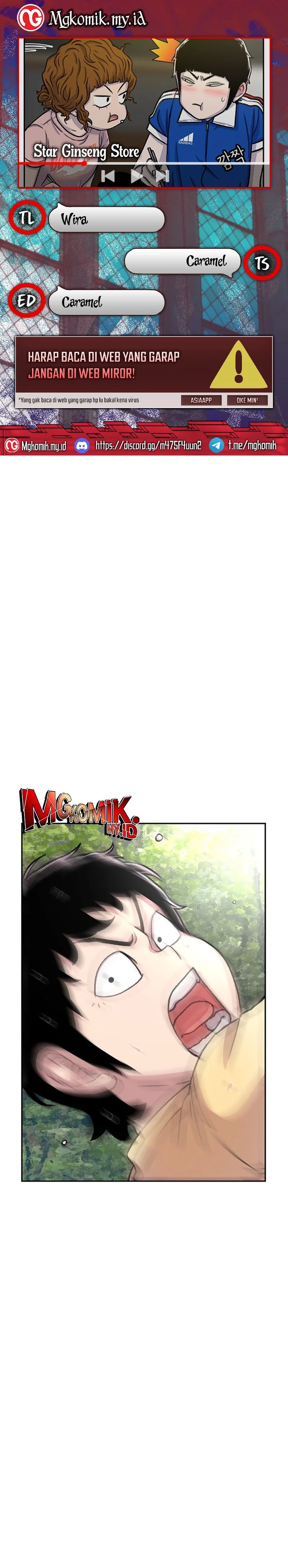 Star Ginseng Store Chapter 79