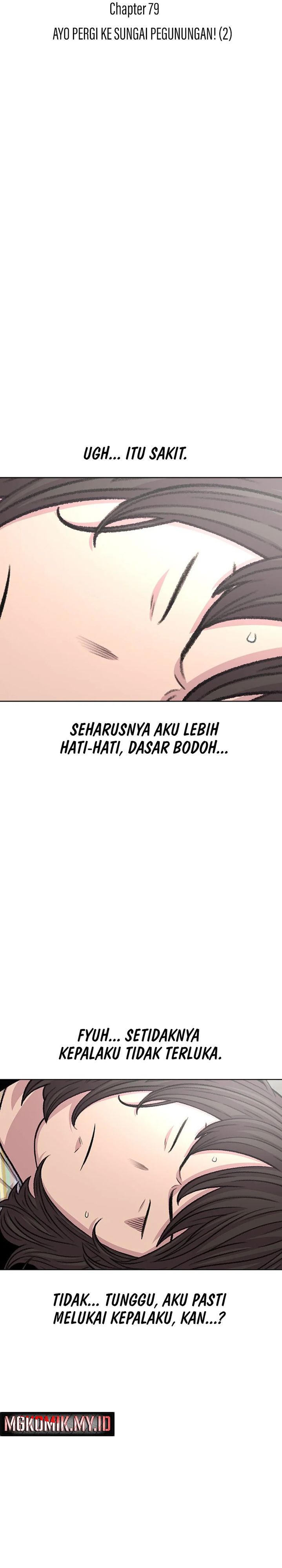 Star Ginseng Store Chapter 79