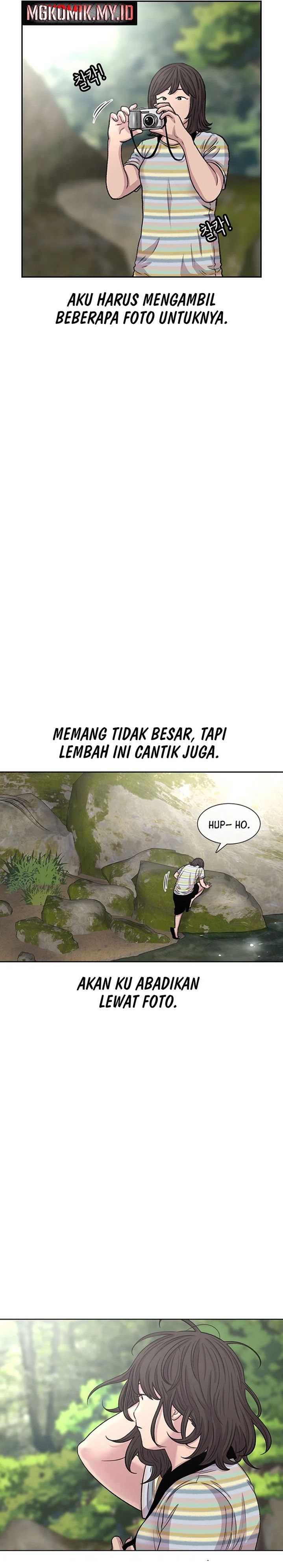Star Ginseng Store Chapter 79