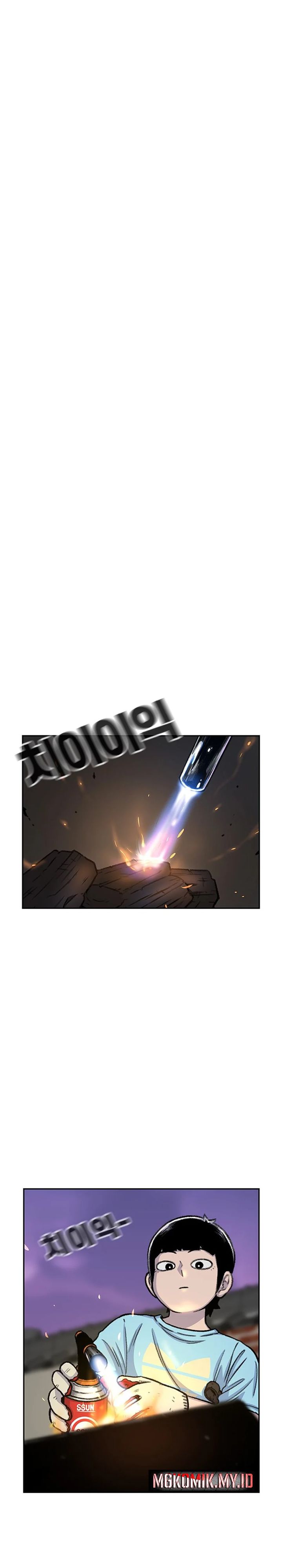 Star Ginseng Store Chapter 79