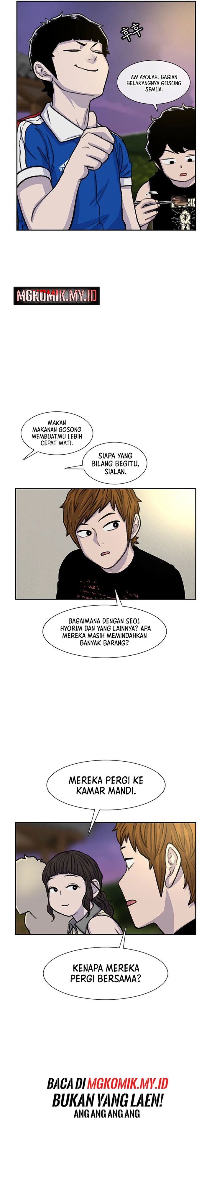 Star Ginseng Store Chapter 79