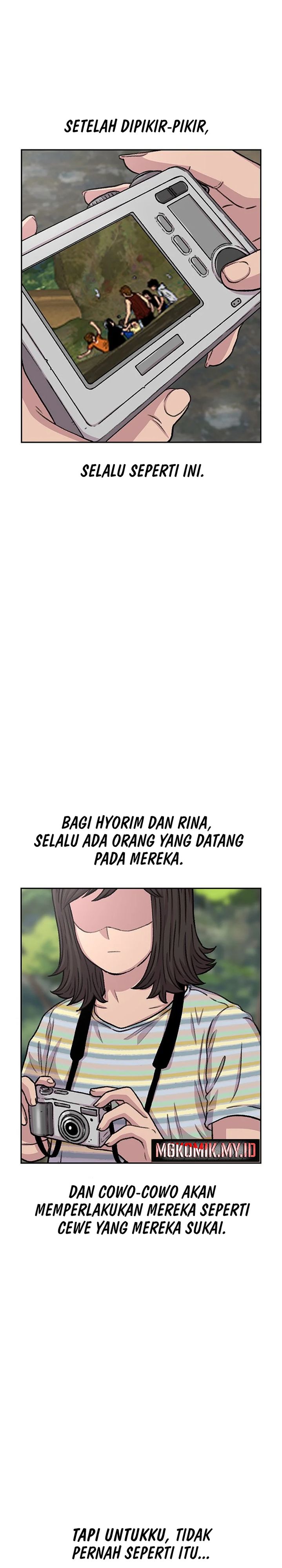 Star Ginseng Store Chapter 79
