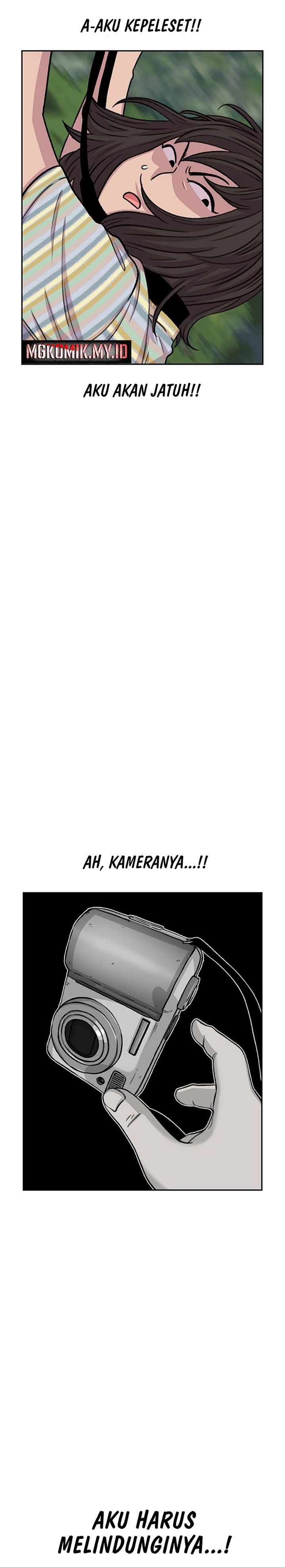 Star Ginseng Store Chapter 79
