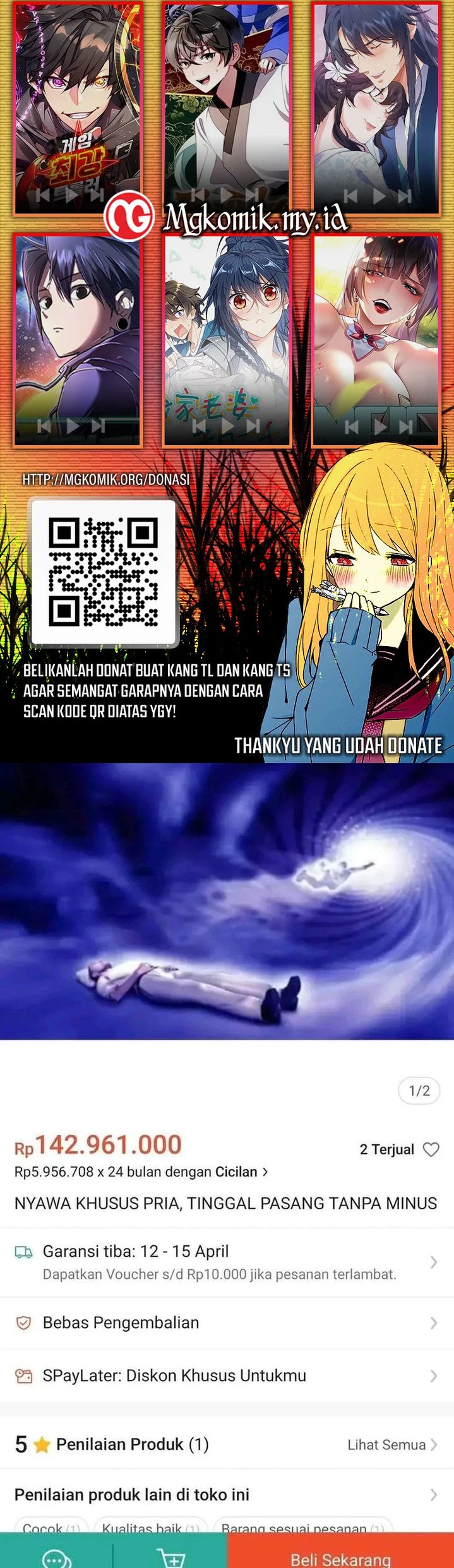 Star Ginseng Store Chapter 79