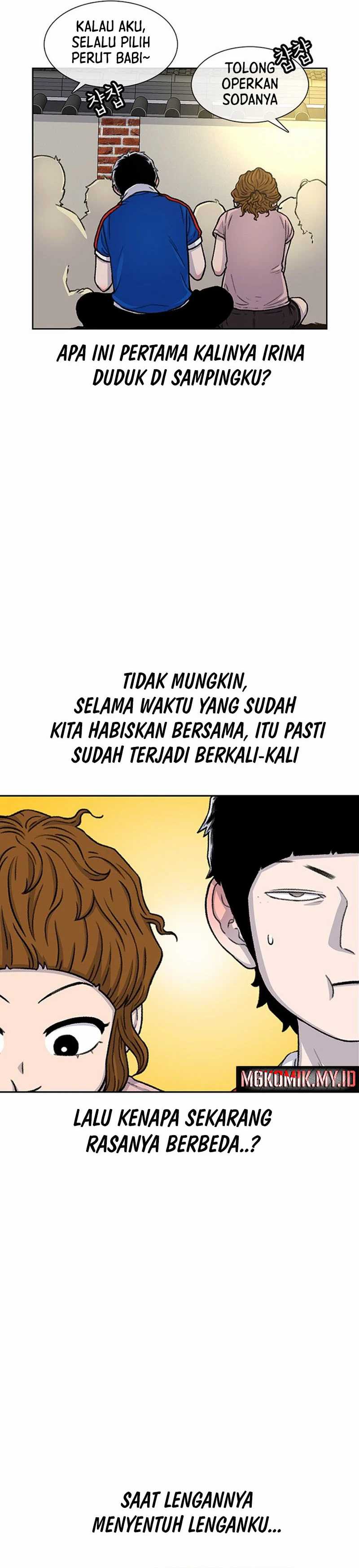 Star Ginseng Store Chapter 80