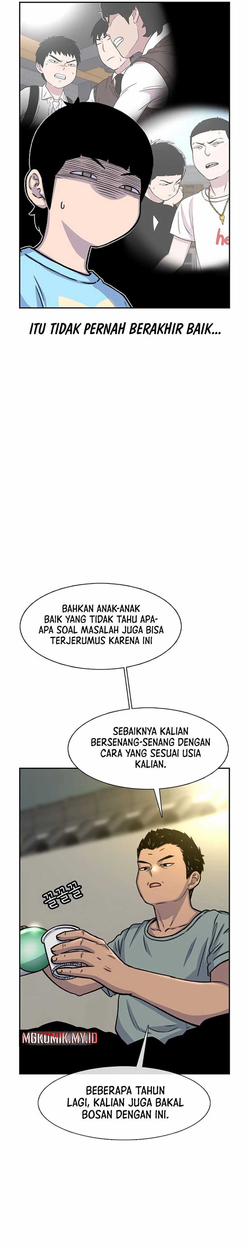 Star Ginseng Store Chapter 80