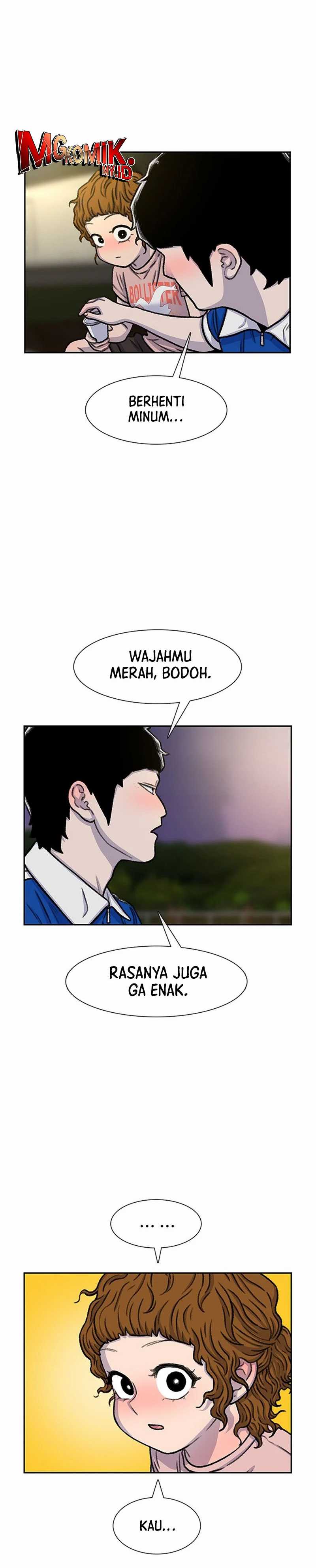 Star Ginseng Store Chapter 80