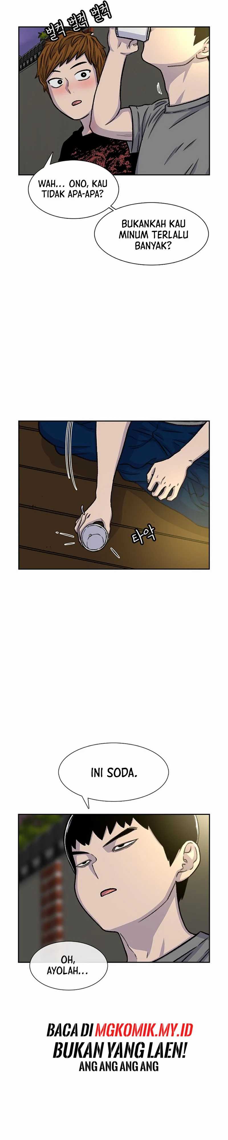 Star Ginseng Store Chapter 80