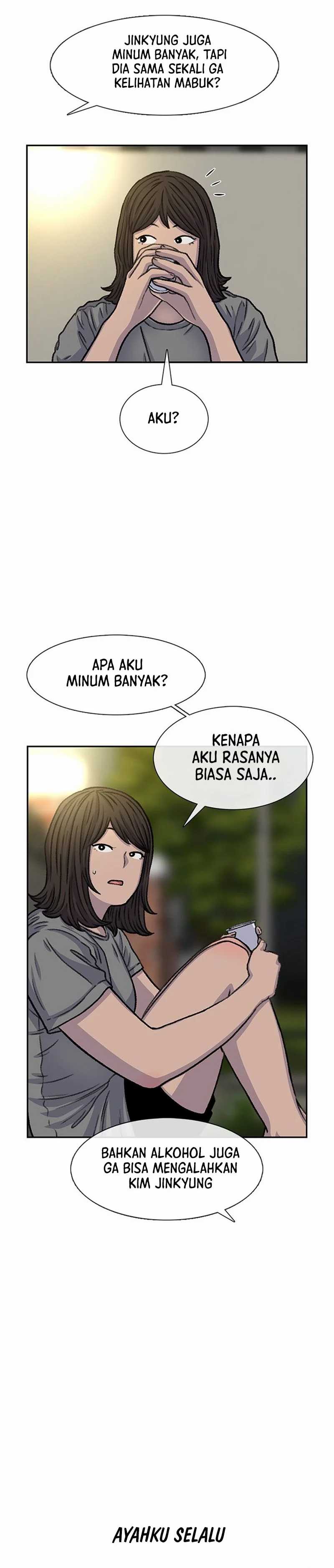 Star Ginseng Store Chapter 80