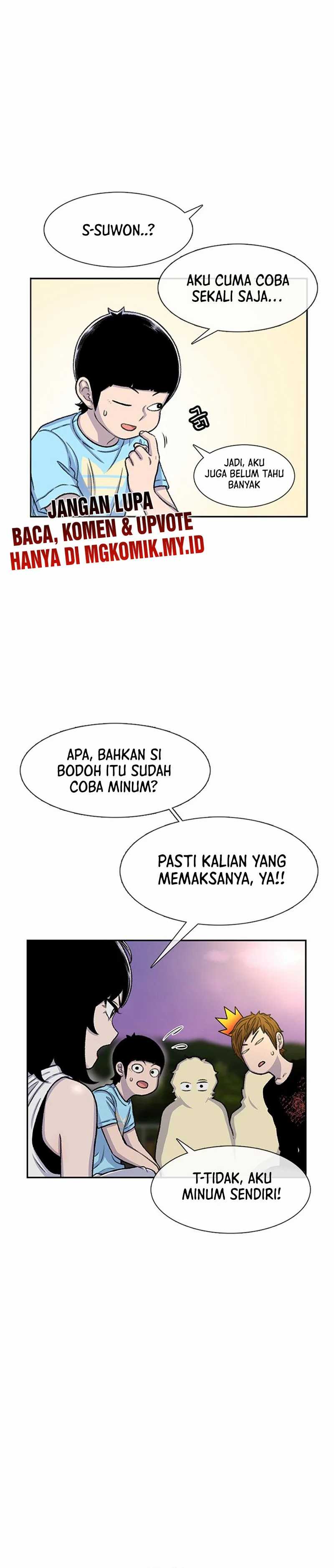 Star Ginseng Store Chapter 80