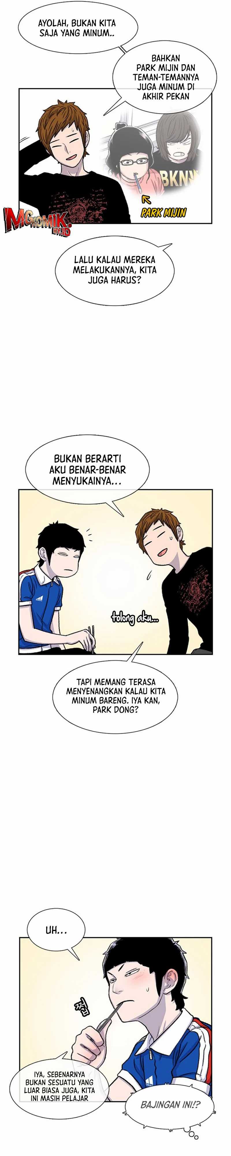 Star Ginseng Store Chapter 80