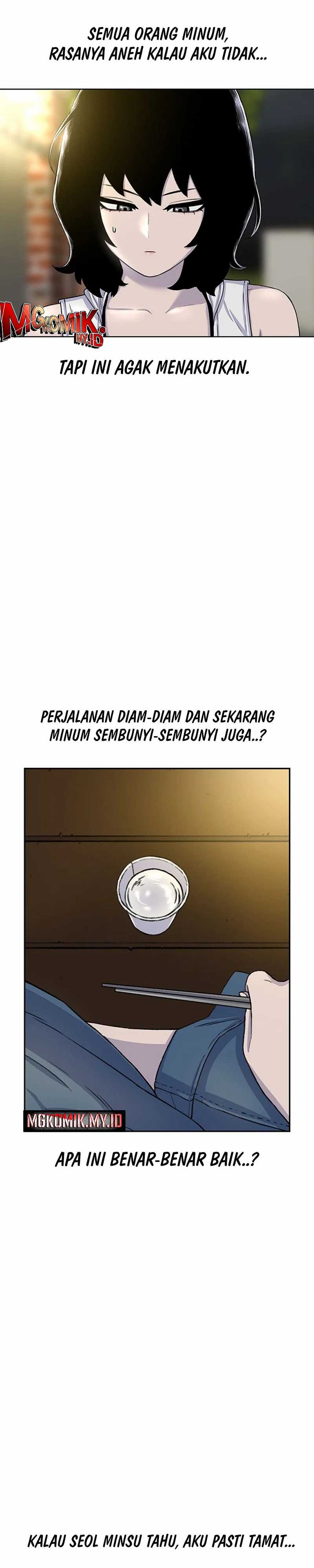 Star Ginseng Store Chapter 80