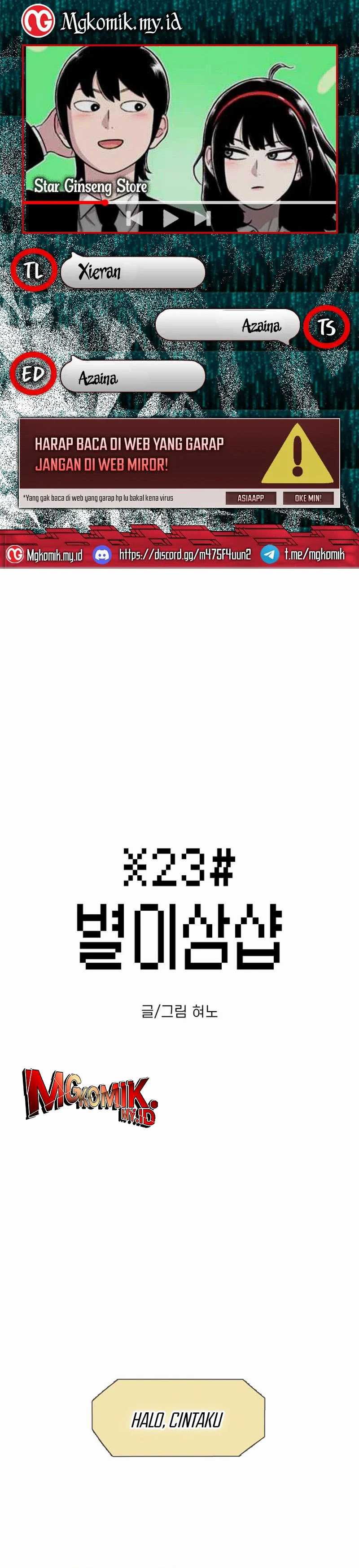 Star Ginseng Store Chapter 80