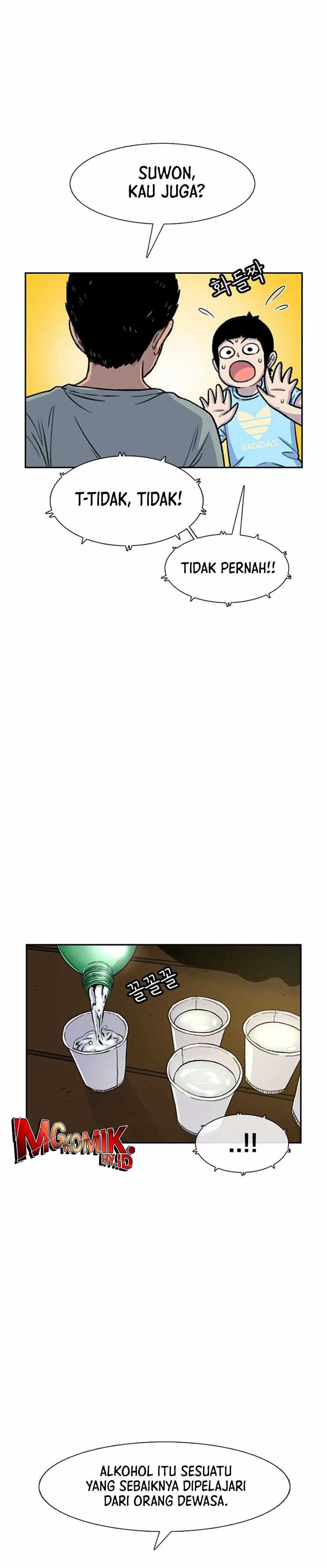 Star Ginseng Store Chapter 80