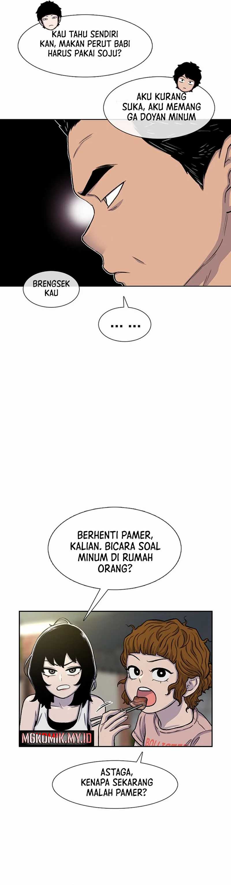 Star Ginseng Store Chapter 80