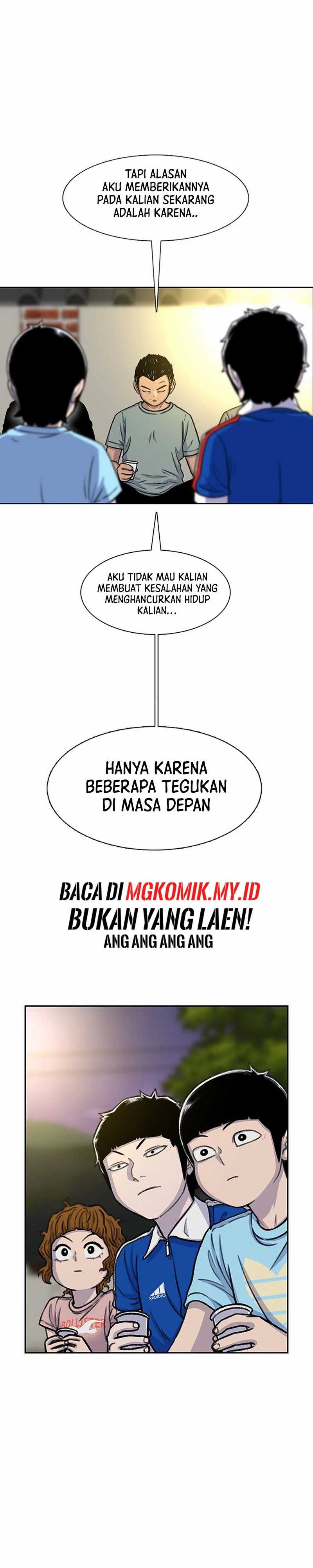 Star Ginseng Store Chapter 80
