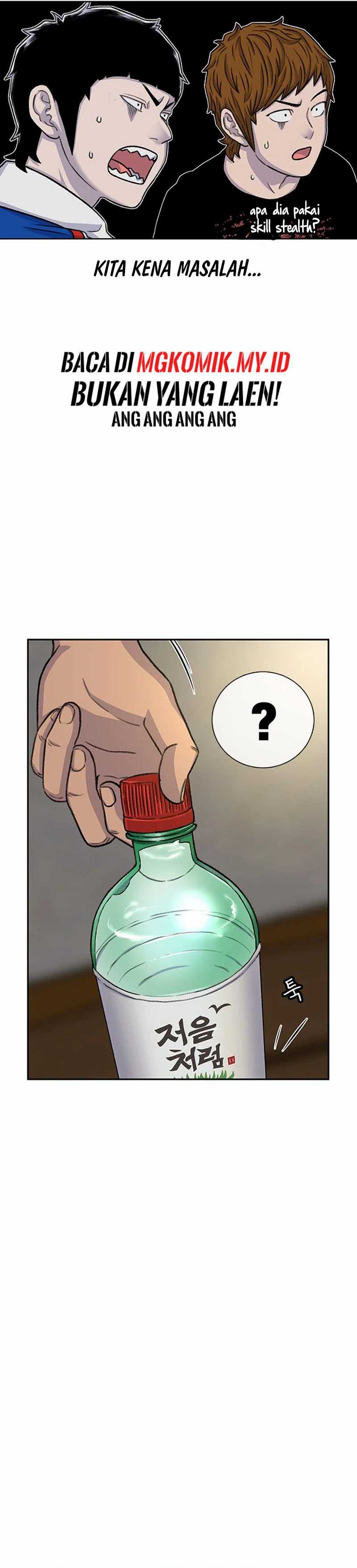 Star Ginseng Store Chapter 80