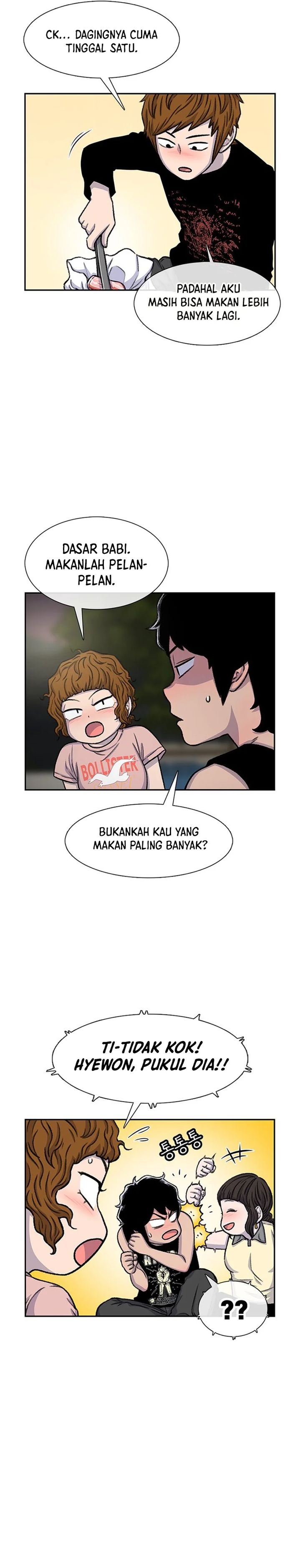 Star Ginseng Store Chapter 81