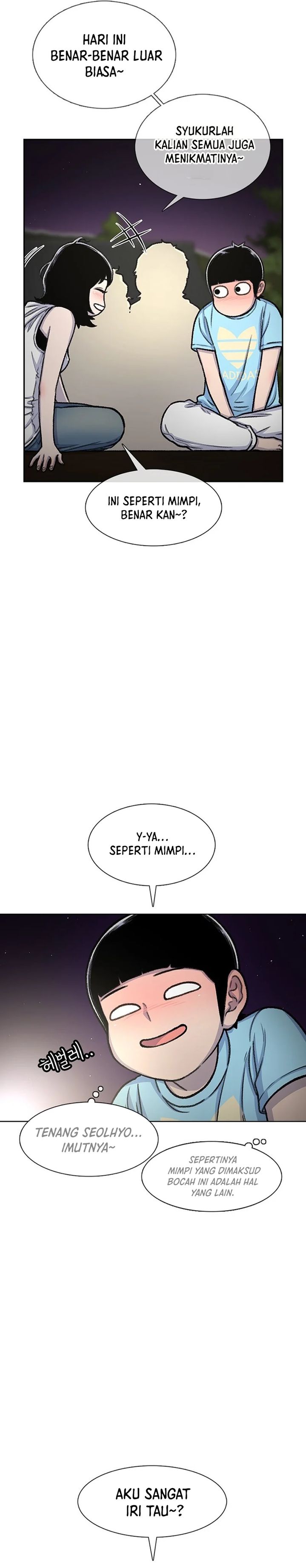 Star Ginseng Store Chapter 81