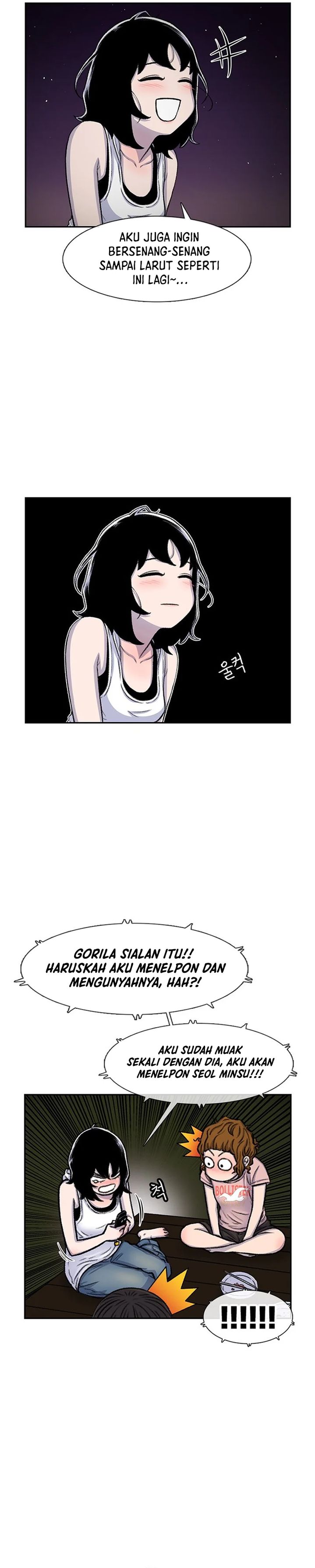 Star Ginseng Store Chapter 81